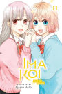 Ima Koi: Now I'm in Love, Vol. 8