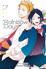 Title: Rainbow Days, Vol. 7, Author: Minami Mizuno