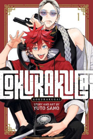 Title: Gokurakugai, Vol. 1, Author: Yuto Sano