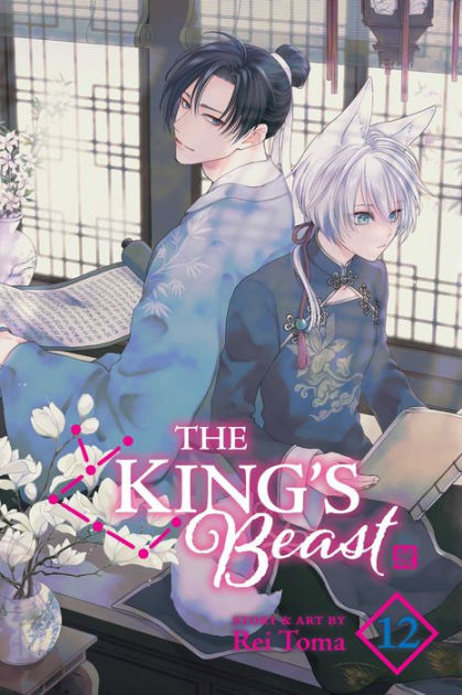 The King's Beast, Vol. 7, Book by Rei Toma