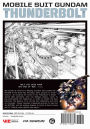 Alternative view 2 of Mobile Suit Gundam Thunderbolt, Vol. 21