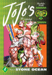 Alternative view 1 of JoJo's Bizarre Adventure: Part 6--Stone Ocean, Vol. 4