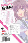 Alternative view 2 of Tamon's B-Side, Vol. 5