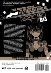 Alternative view 2 of Black Lagoon, Vol. 13