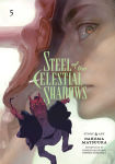 Alternative view 1 of Steel of the Celestial Shadows, Vol. 5