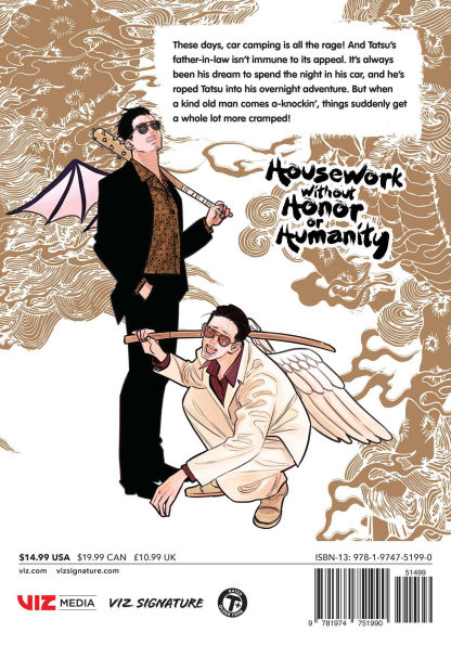 The Way of the Househusband, Vol. 13