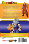 Alternative view 2 of Dragon Ball Super, Vol. 23