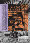Alternative view 2 of My Name Is Shingo: The Perfect Edition, Vol. 6