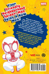 Alternative view 2 of Spider-Man: Kizuna, Vol. 1