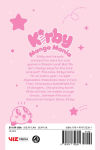 Alternative view 2 of Kirby Manga Mania, Vol. 8
