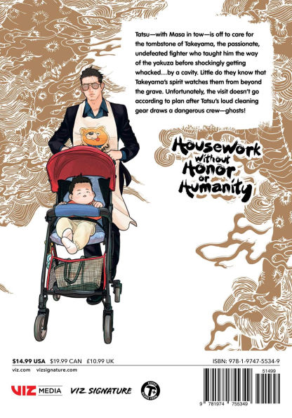 Way of the Househusband, Vol. 14