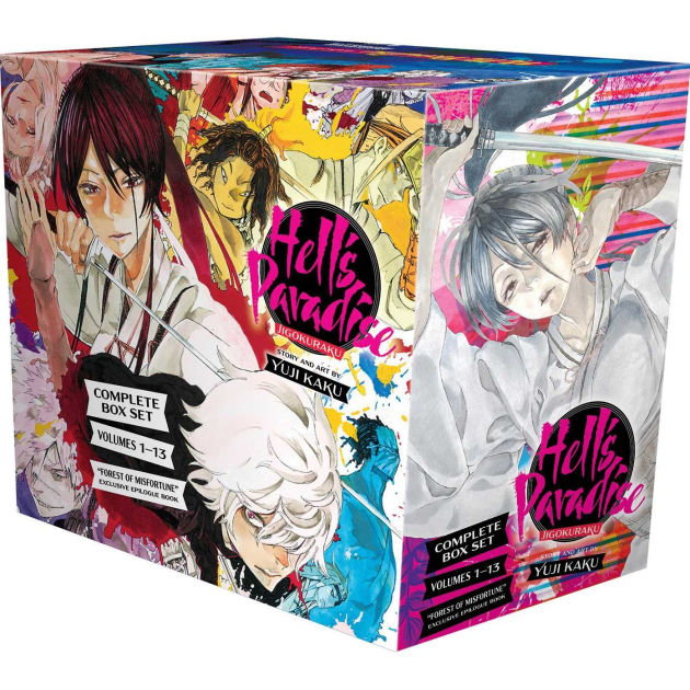 Hell's Paradise: Jigokuraku Complete Box Set: Includes volumes 1