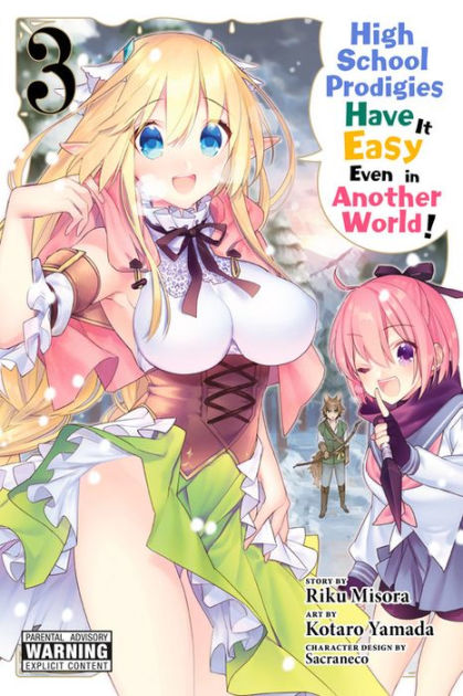 Buy High School Prodigies Have It Easy Even In Another World DVD - $19.99  at