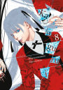 Kakegurui - Compulsive Gambler -, Vol. 8