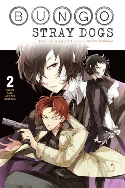 Bungo Stray Dogs Dogs: Osamu Dazai's Entrance Exam – Japanese Book