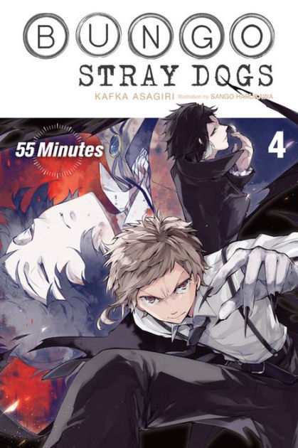 Bungo Stray Dogs Vol. 4, Kafka Asagiri