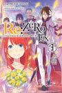 Re:ZERO Ex -Starting Life in Another World-, Vol. 3 (light novel): The Love Ballad of the Sword Devil