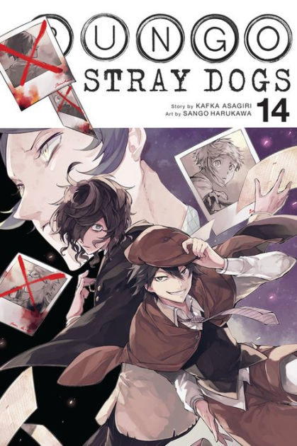 Bungo Stray Dogs Anime Opening Elimination Round 3 (Last one