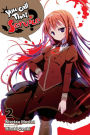 You Call That Service?, Vol. 2 (light novel)