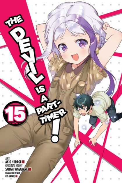 The Devil Is a Part-Timer! (light novel) Volume 1 - Manga Store 