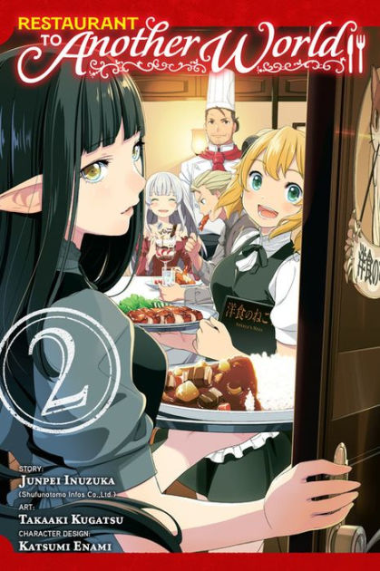 Manga Like Restaurant to Another World: New Edition