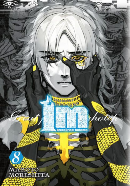 Im: Great Priest Imhotep, Vol. 8