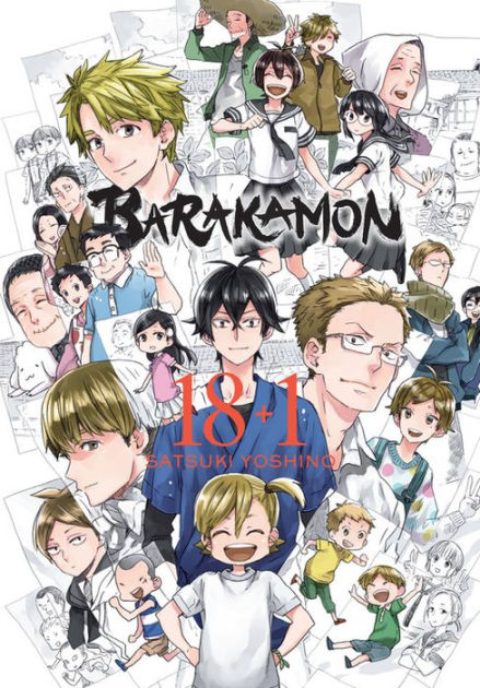 Barakamon Vol.1-18 + Official Fan Book Set Japanese Manga