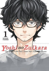 Title: Yoshi no Zuikara, Vol. 1: The Frog in the Well Does Not Know the Ocean, Author: Satsuki Yoshino