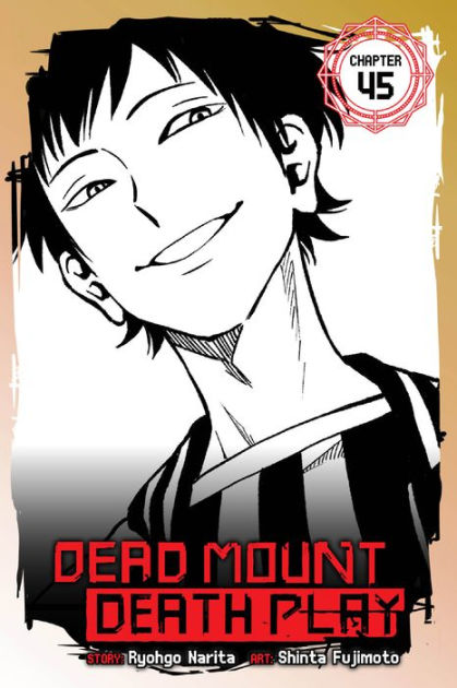  Dead Mount Death Play Vol. 2 eBook : Narita, Ryohgo