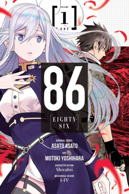 86: Eighty Six – Volume 1 – Ilustrações - Anime Center BR