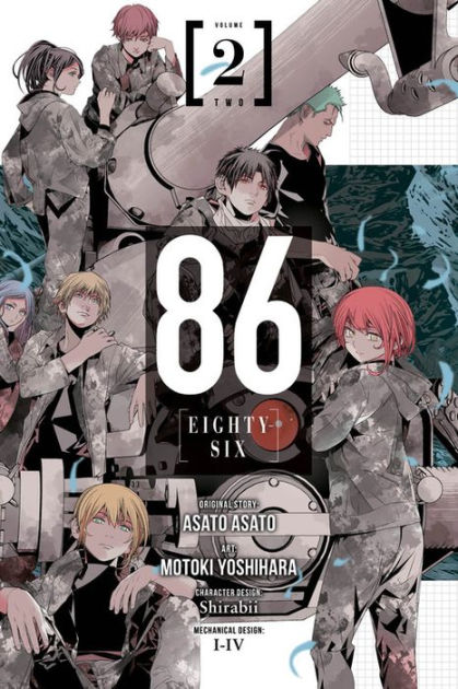 86 - Eighty Six Vol.2 - Novel written by Asato Asato - ISBN