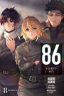 86--Eighty-Six, Vol. 8 (light novel): Gun Smoke on the Water