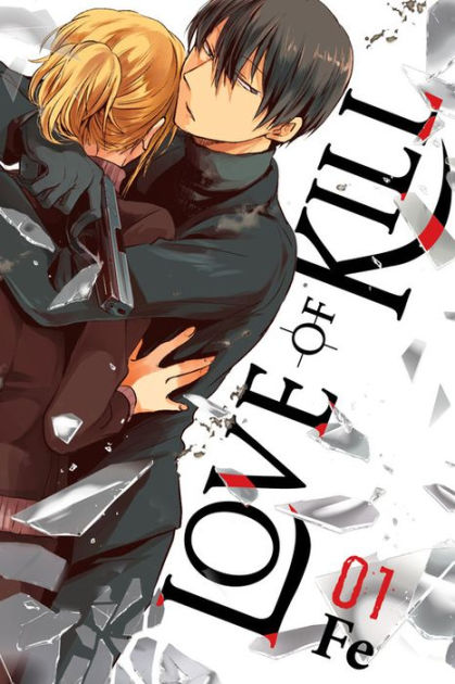 Manga Mogura RE on X: Koroshi Ai (Love of Kill) volume 11 by Fe.   / X