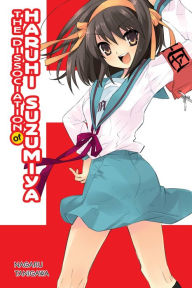 Title: The Dissociation of Haruhi Suzumiya (light novel), Author: Nagaru Tanigawa