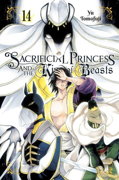 Sacrificial Princess and the King of Beasts Volume 13 Manga Review