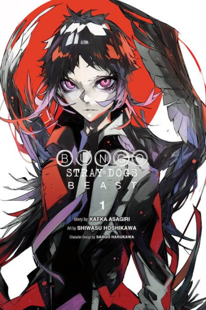 Anime Corner - JUST IN: Bungou Stray Dogs the Movie BEAST has