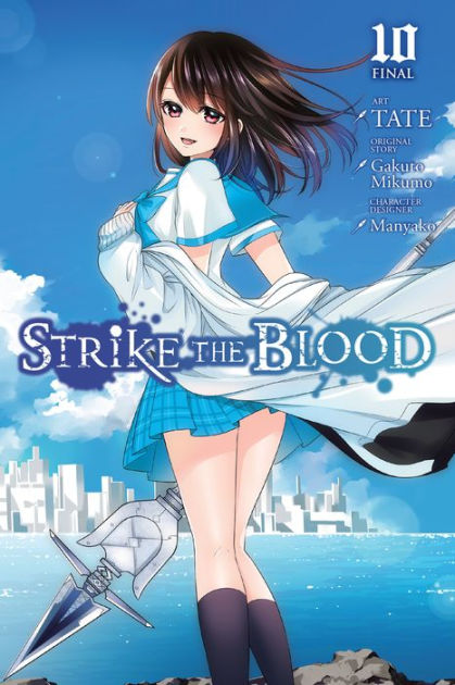  Strike the Blood, Vol. 1 - manga (Strike the Blood