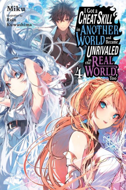 I Got a Cheat Skill in Another World Light Novels Get TV Anime - News -  Anime News Network