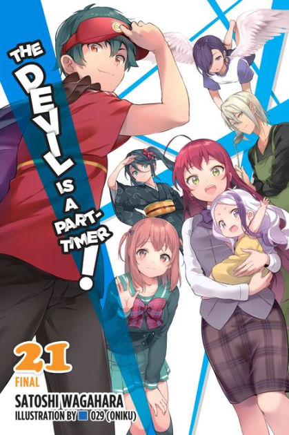 Manga Review – The Devil is a Part-Timer! High School!