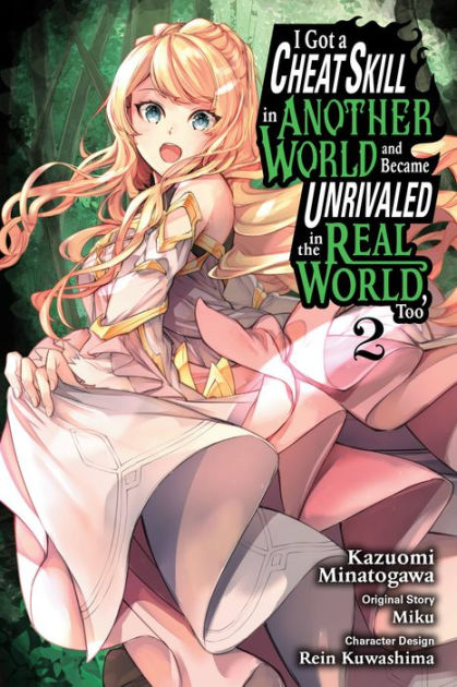 I Got a Cheat Skill in Another World Light Novels Get TV Anime