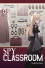 Spy Classroom, Vol. 5 (light novel): Fool Erna Once