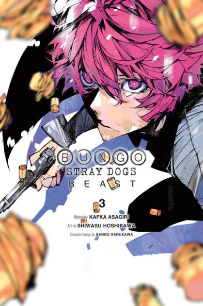 Bungo Stray Dogs, Vol. 1 (light novel) eBook de Kafka Asagiri