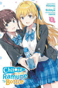 Title: Chitose Is in the Ramune Bottle, Vol. 1 (manga), Author: Hiromu