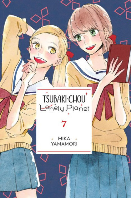 Tsubaki-chou Lonely Planet, Vol. 7 by Mika Yamamori, Paperback
