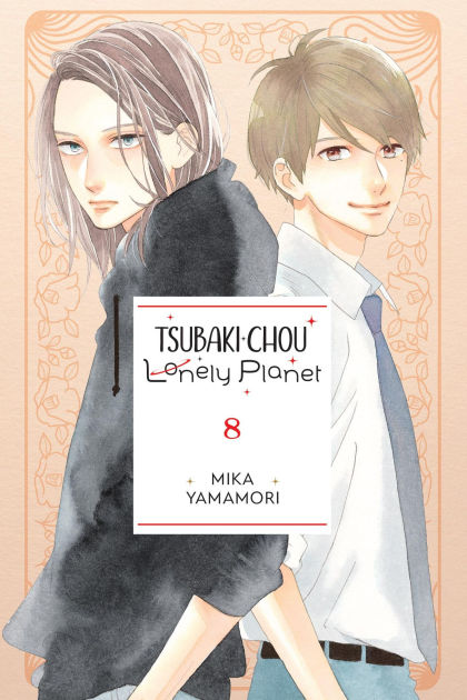 Tsubaki-chou Lonely Planet, Vol. 8 by Mika Yamamori, Paperback