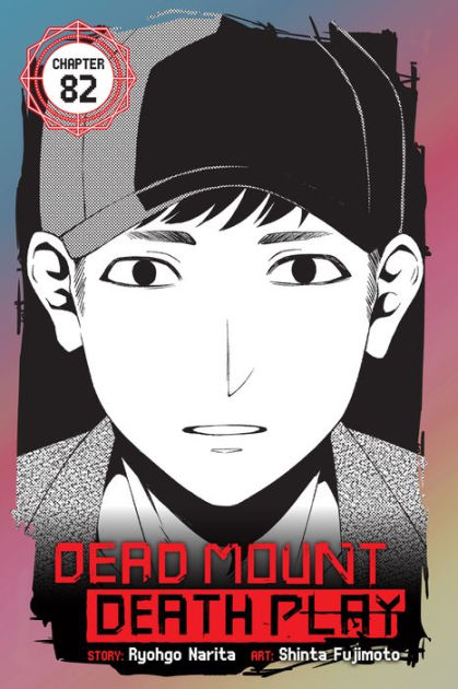 Dead Mount Death Play, Vol. 1 by Ryohgo Narita, Paperback