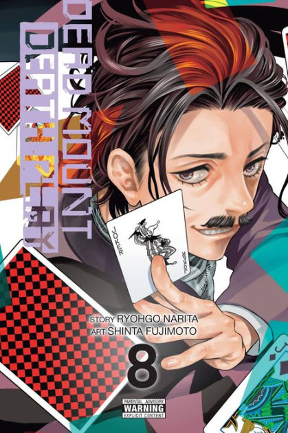 Manga Review: Dead Mount Death Play Vol. 5