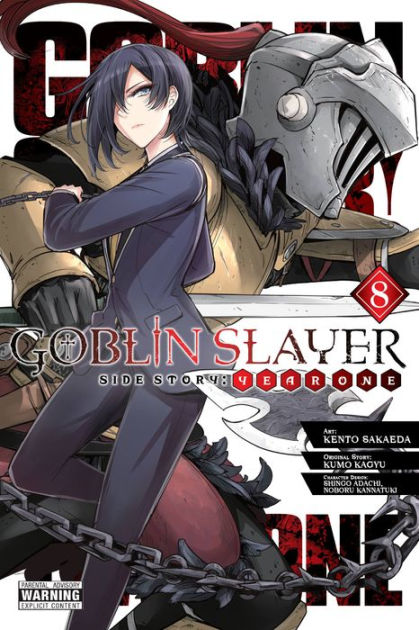 Goblin Slayer Side Story: Year One, Goblin Slayer Wiki