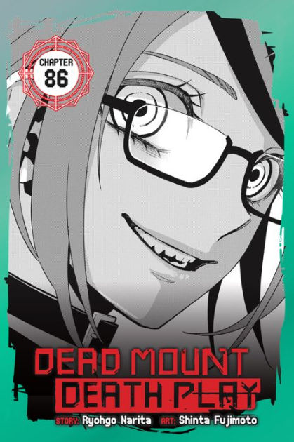 Dead Mount Death Play Manga Volume 5