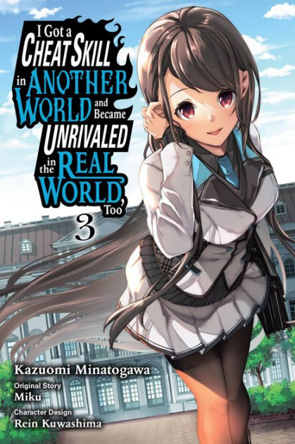 I Got a Cheat Skill in Another World Isekai Light Novel Gets TV Anime!